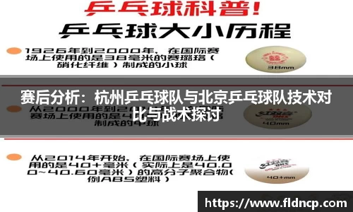 emc易倍体育官方网站